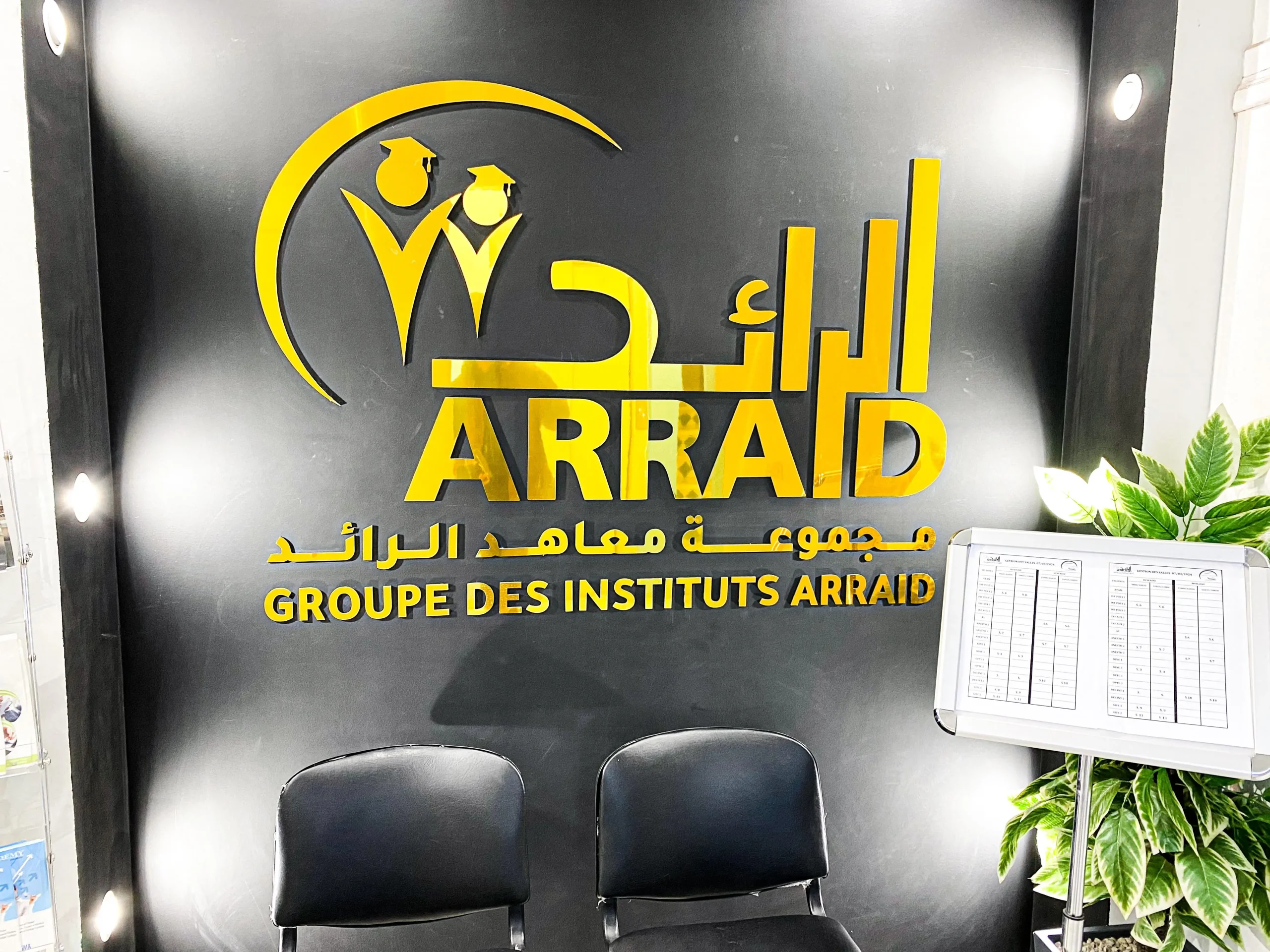 Comment Apprendre une Langue à Marrakech Peut Transformer Votre Carrière